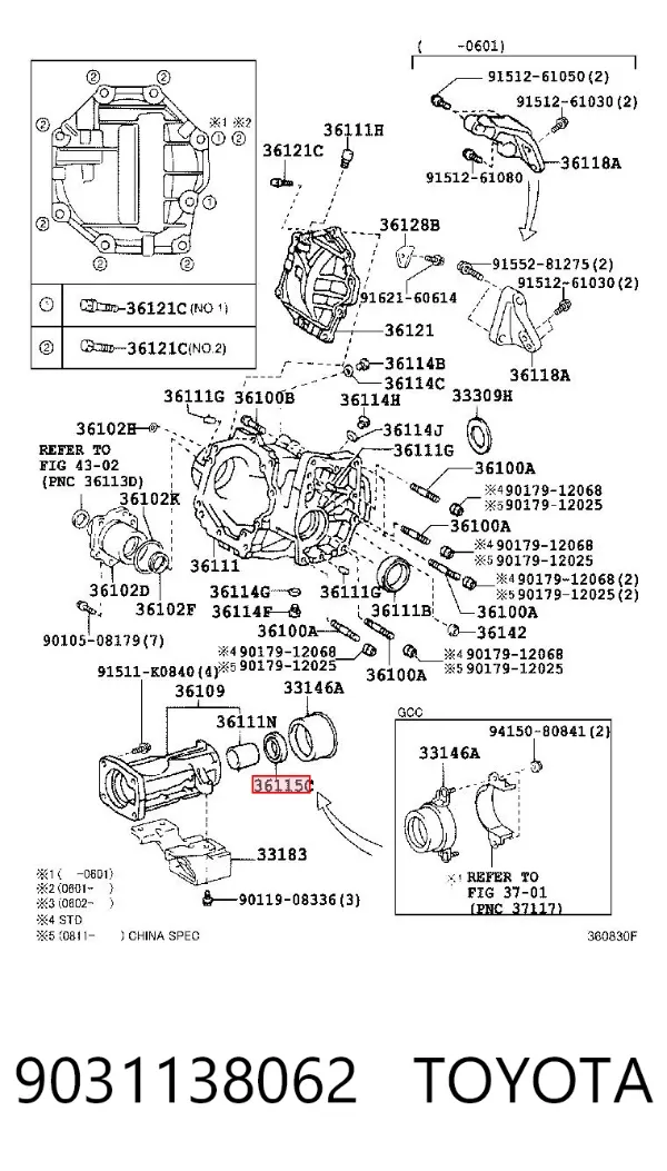 Uszczelniacz skrzyni rozdzielczej tylny wyjściowy 9031138062 Toyota