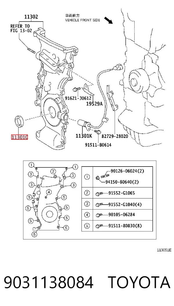 Uszczelniacz wału korbowego przedni 9031138084 Toyota