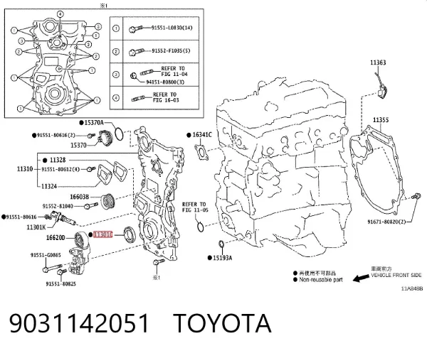 Uszczelniacz wału korbowego przedni 9031142051 Toyota