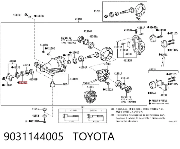 Uszczelniacz reduktora mostu tylnego 9031144005 Toyota