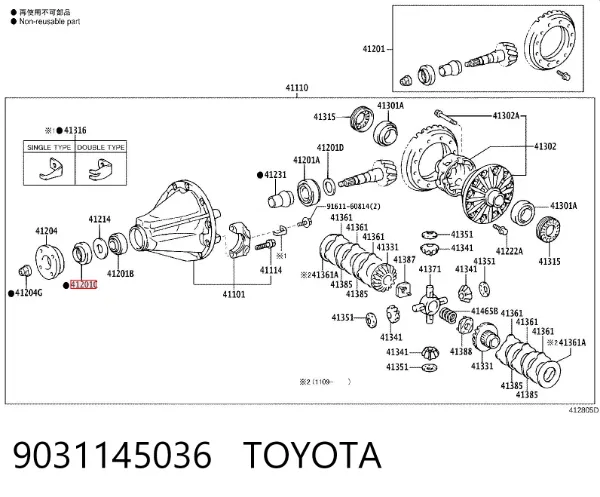 Uszczelniacz końcówki reduktora mostu tylnego Lexus LX 570