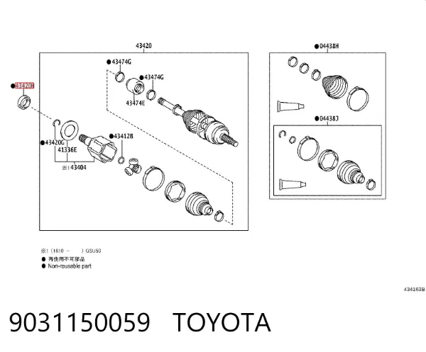 Uszczelniacz półosi lewej mostu przedniego 9031150059 Toyota