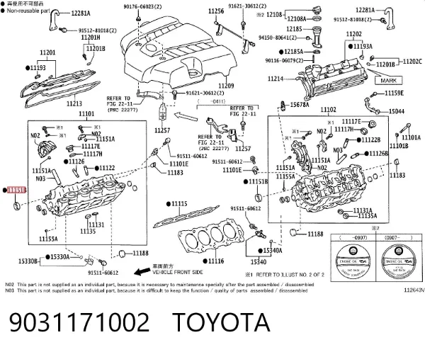 Uszczelniacz wałka rozrządu silnika przedni 9031171002 Toyota