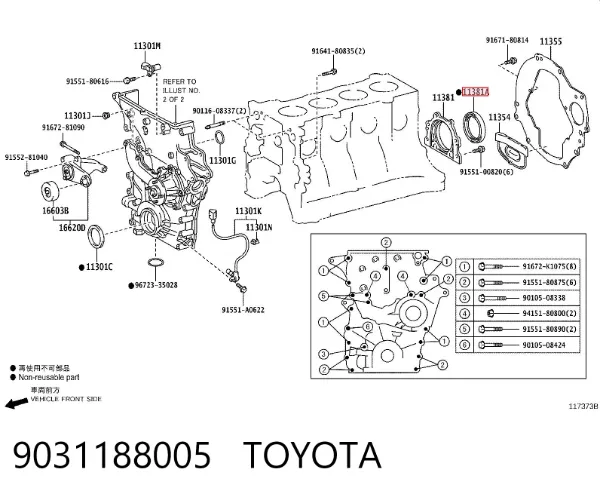 Uszczelniacz wału korbowego silnika tylny 9031188005 Toyota