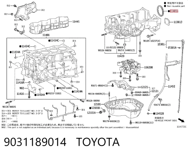  9031189014 Toyota