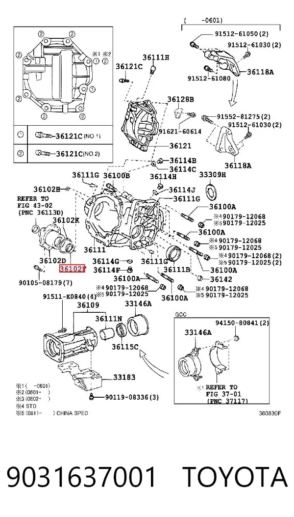 Uszczelniacz skrzyni rozdzielczej przedni wyjściowy 9031637001 Toyota