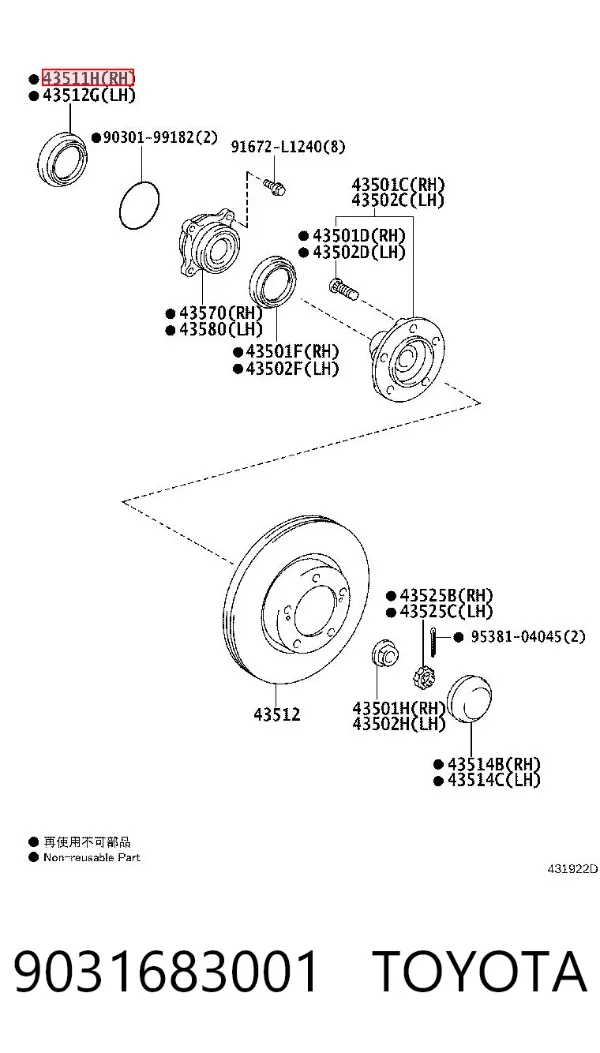 Uszczelniacz półosi mostu przedniego 9031683001 Toyota