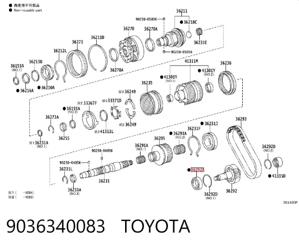 Łożysko skrzyni biegów 9036340083 Toyota