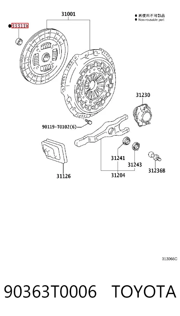 Łożysko wyciskowe (oporowe) wału sprzęgłowego 90363T0006 Toyota