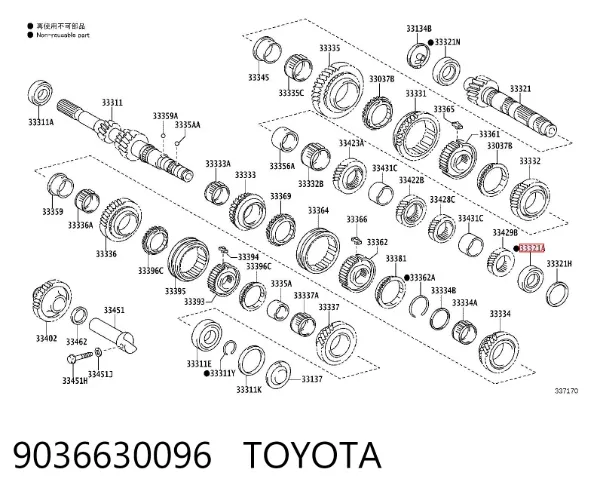Łożysko wału głównego skrzyni biegów 9036630096 Toyota