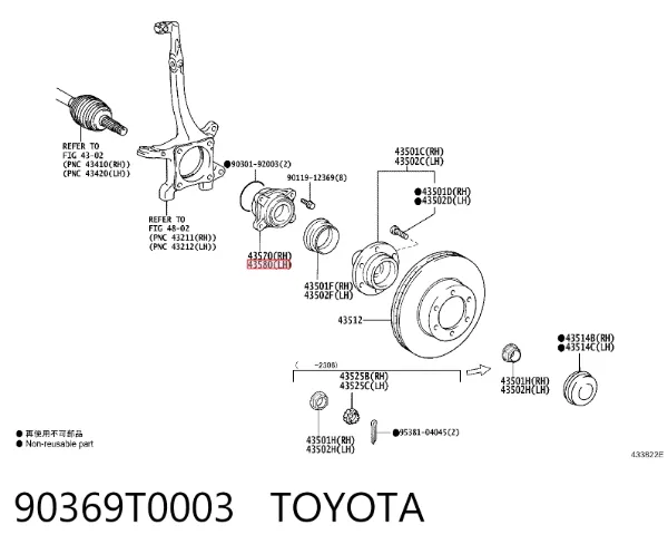 Łożysko piasty przedniej 90369T0003 Toyota