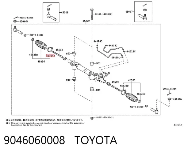 Uchwyt osłony maglownicy 9046060008 Toyota