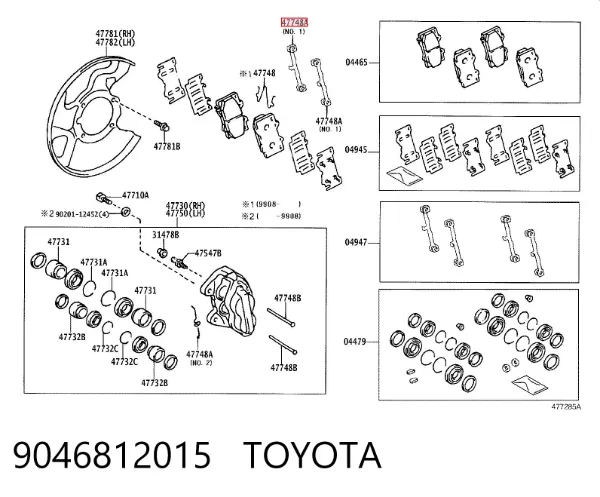 Sprężyna mocująca zacisku 9046812015 Toyota