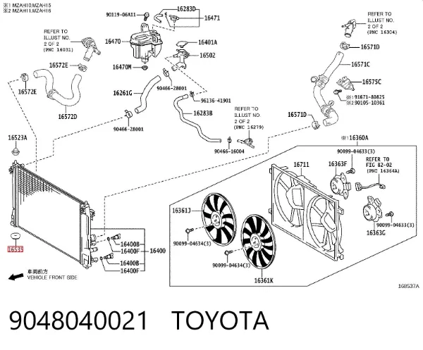 Poduszka dolna chłodnicy 9048040021 Toyota