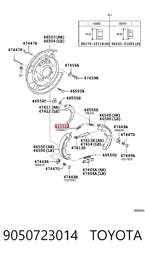 Zestaw naprawczy hamulca postojowego (ręcznego) 9050723014 Toyota
