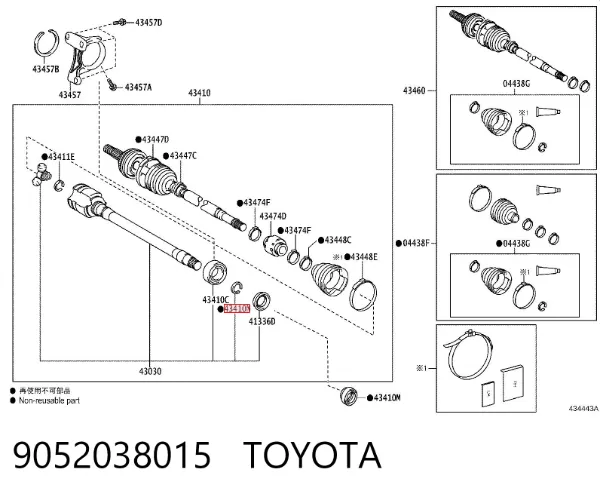 Pierścień zabezpieczający łożysko tylnej półosi 9052038015 Toyota