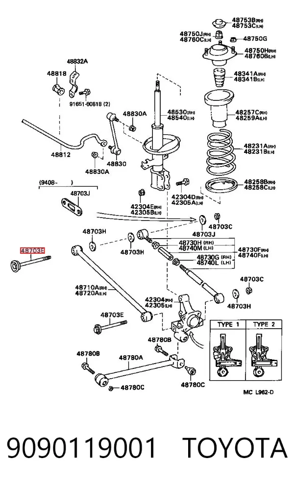 Śruba mocowania tylnego wahacza (dla zbieżności), zewnętrzna 9090119001 Toyota