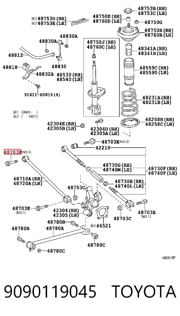 Śruba regulacji tylnego wahacza (dla zbieżności), wewnętrzny 9090119045 Toyota
