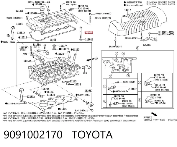 Śruba głowicy cylindrów 9091002170 Toyota