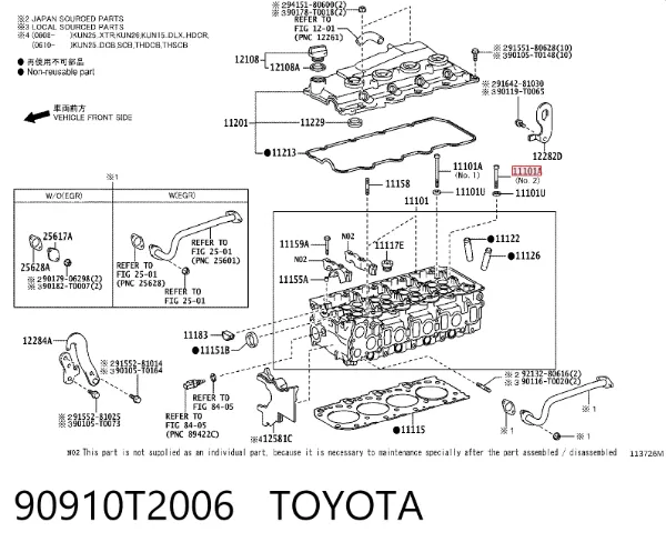 Śruba głowicy cylindrów Toyota Land Cruiser J12