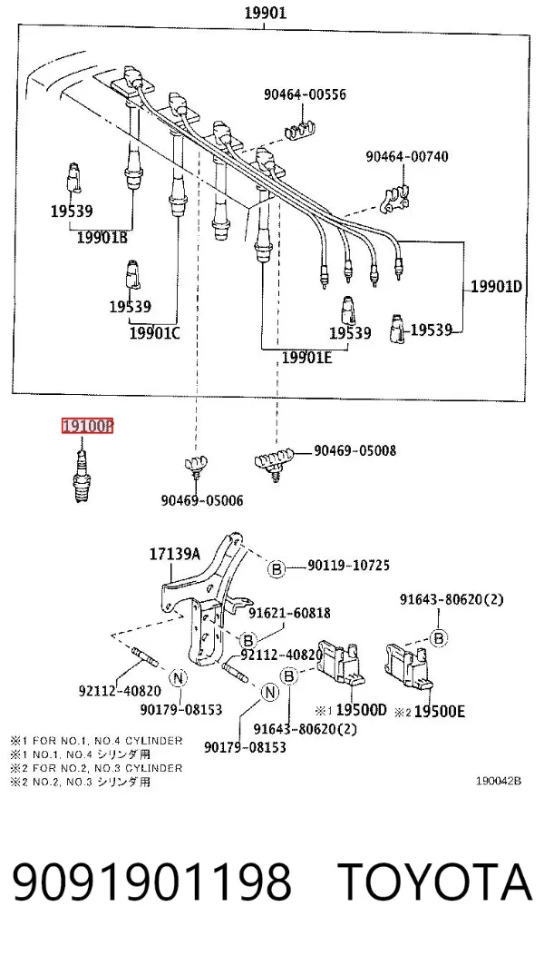 Świeca zapłonowa 9091901198 Toyota