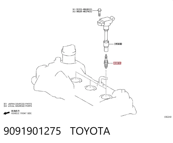 Świeca zapłonowa 9091901275 Toyota