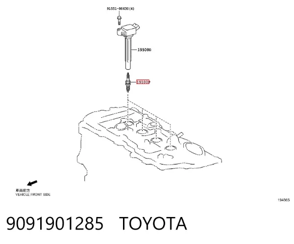 Świeca zapłonowa 9091901285 Toyota