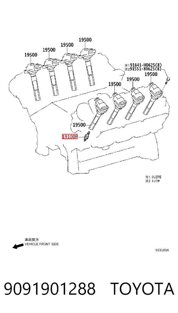 Świeca zapłonowa 9091901288 Toyota