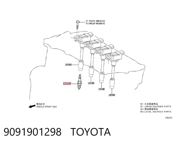 Świeca zapłonowa 9091901298 Toyota