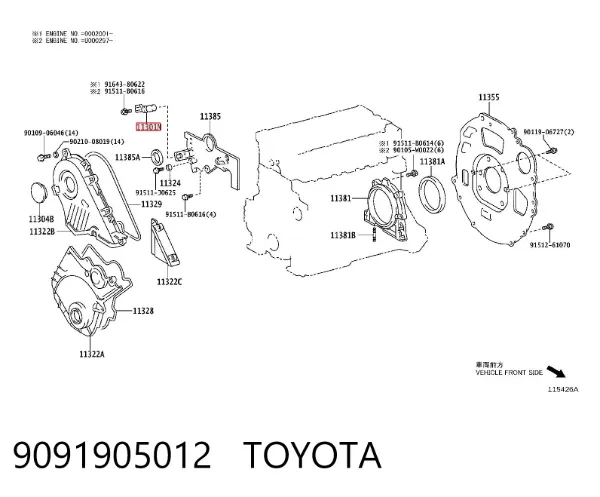 Czujnik położenia wałka rozrządu 9091905012 Toyota