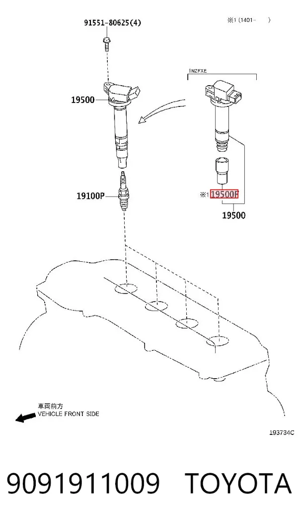Końcówka świecy zapłonowej 9091911009 Toyota