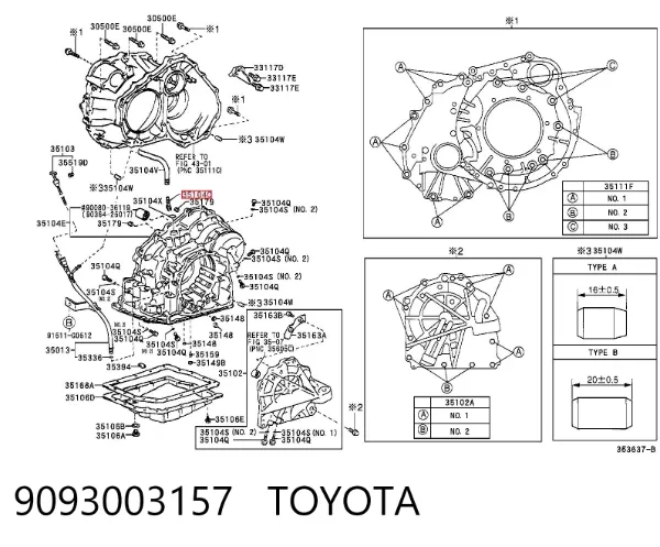 Mechanizm selektora skrzyni biegów (sapun) 9093003157 Toyota