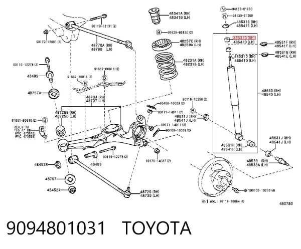 Tuleja trzpienia amortyzatora przedniego 9094801031 Toyota