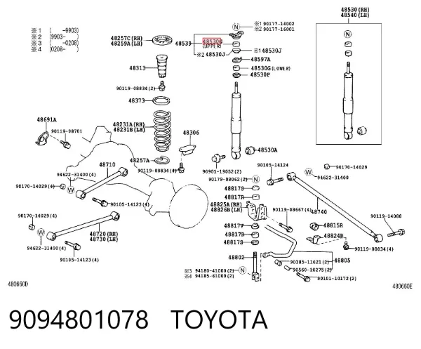 Tuleja trzpienia amortyzatora tylnego 9094801078 Toyota