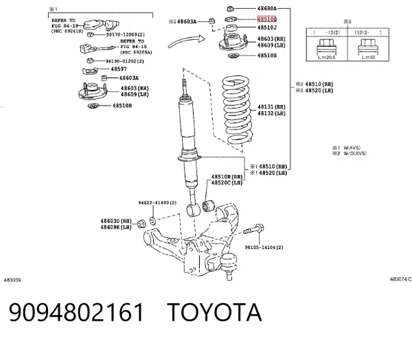 Podkładka tulei trzpienia amortyzatora przedniego 9094802161 Toyota