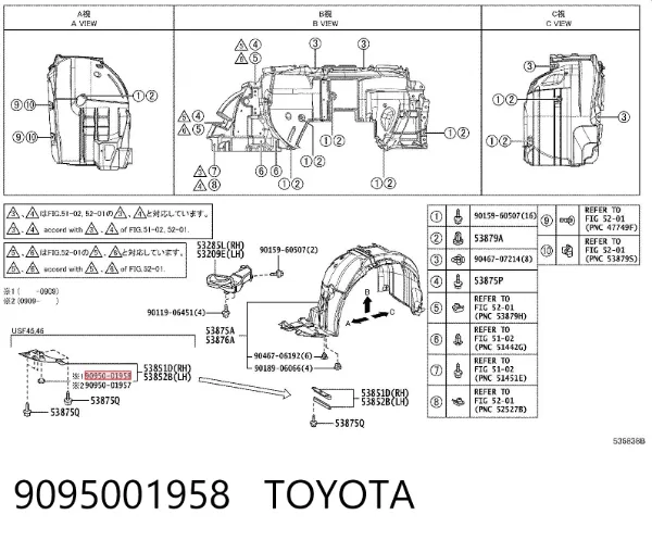 Wkładka dna nadwozia 9095001958 Toyota