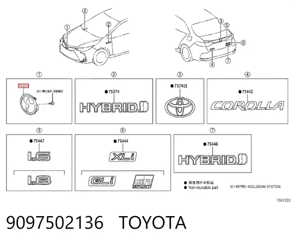 Emblemat na atrapę chłodnicy 9097502136 Toyota