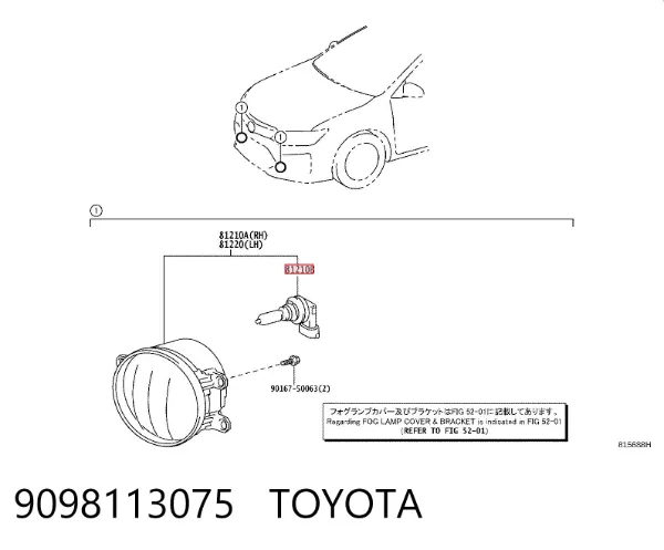 Żarówka 9098113075 Toyota