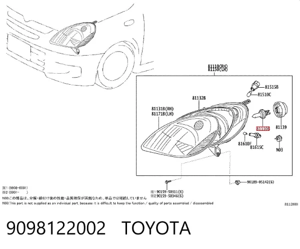 Żarówka lampy przeciwmgielnej 9098122002 Toyota