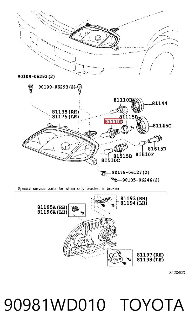 Żarówka lampy przeciwmgielnej 90981WD010 Toyota