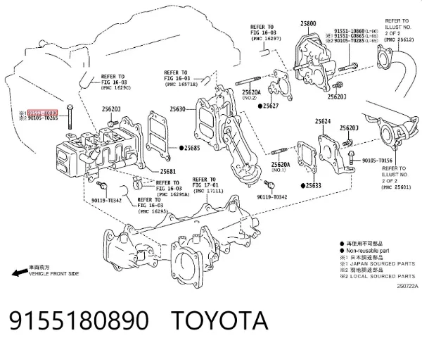 Śruba mocowania wtryskiwacza 9155180890 Toyota