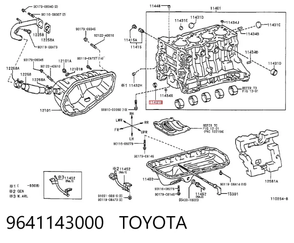 Zaślepka głowicy cylindrów/bloku cylindrów 9641143000 Toyota