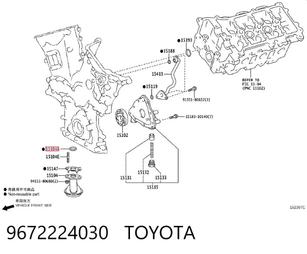 Uszczelka pierścieniowa filtra grubego oczyszczania 9672224030 Toyota