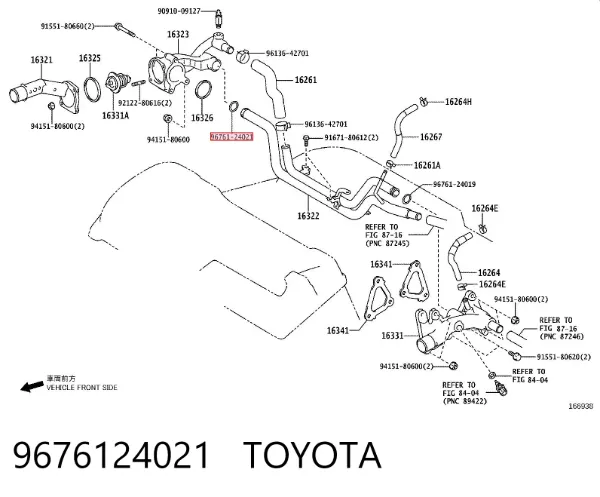 Uszczelka korka miski olejowej 9676124021 Toyota