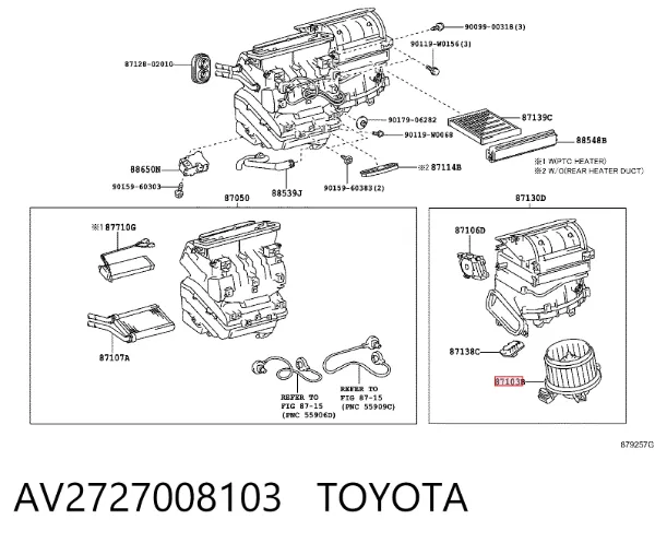 Silniczek wentylatora nagrzewnicy (ogrzewacza wnętrza) AV2727008103 Toyota