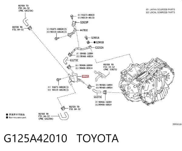 Chłodnica silnika dodatkowa G125A42010 Toyota