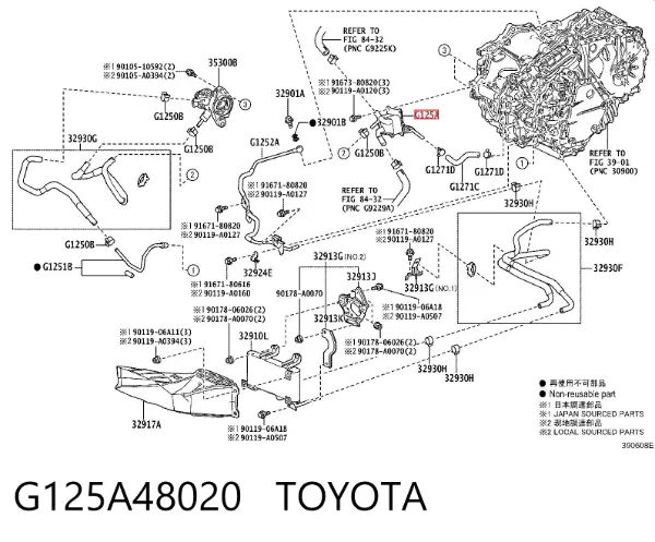 Chłodnica automatycznej/mechanicznej skrzyni biegów G125A48020 Toyota