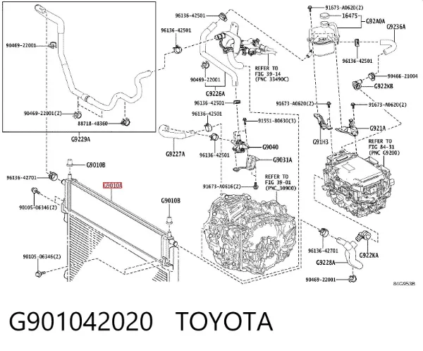 Chłodnica silnika G901042020 Toyota
