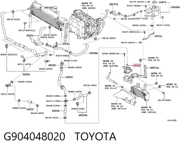 Pompa chłodzenia wodą, dodatkowa elektryczna G904048020 Toyota