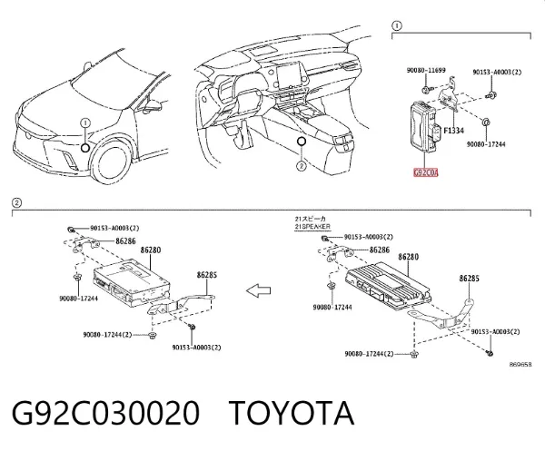 Konwerter-katalizator Toyota Land Cruiser PRADO